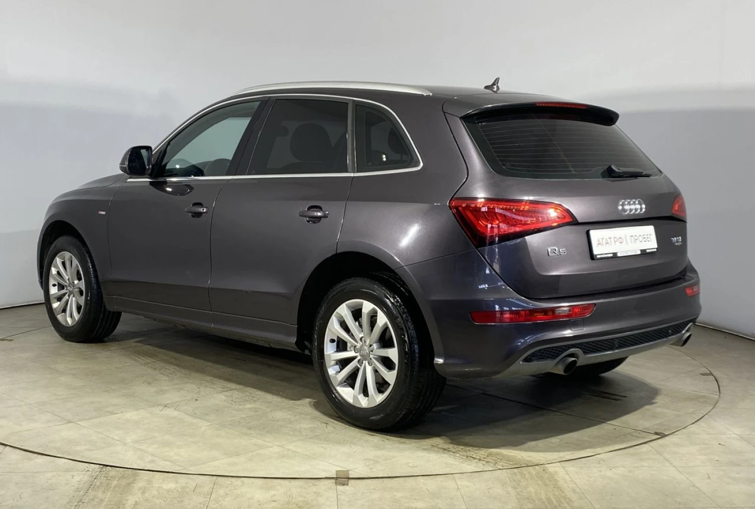 Audi Q5, 2010