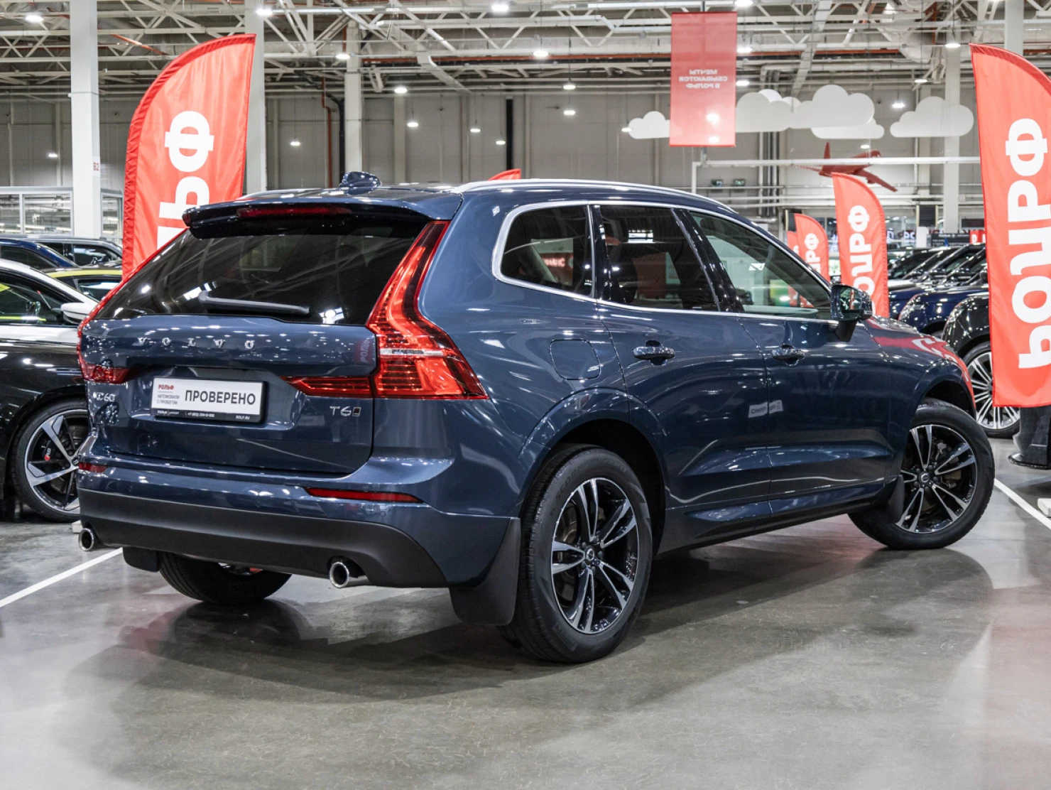 Volvo XC60, 2018