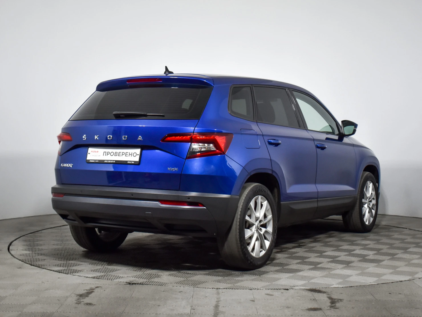 ŠKODA KAROQ, 2020