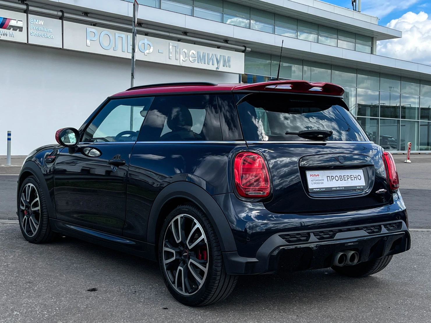 MINI Hatch, 2021