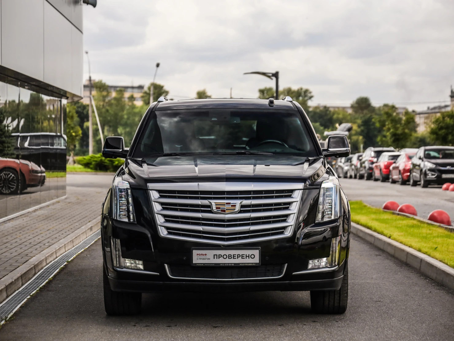 Cadillac Escalade, 2016