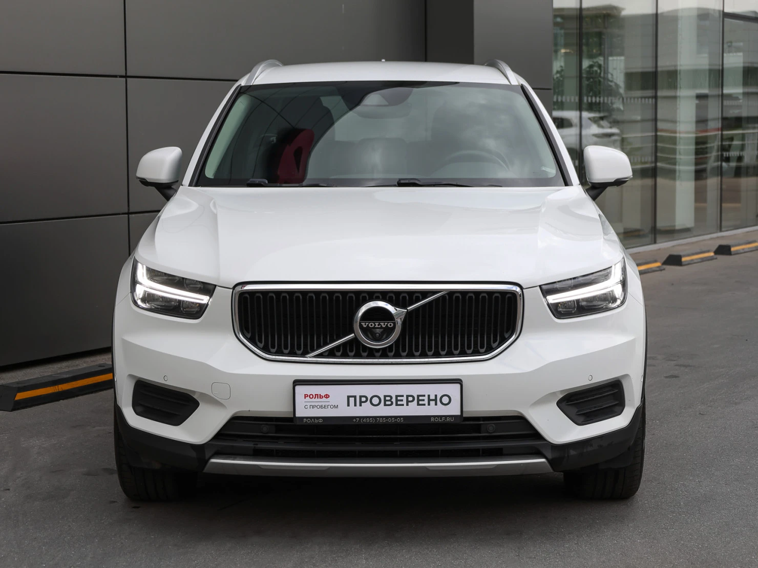 Volvo XC40, 2019