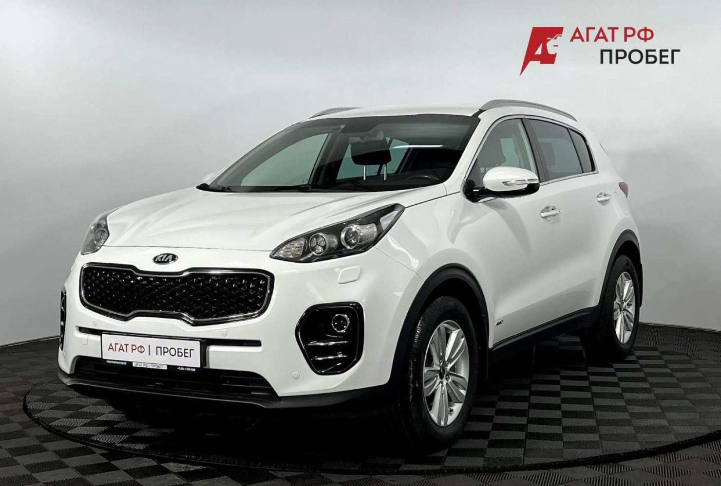 Kia Sportage, 2017