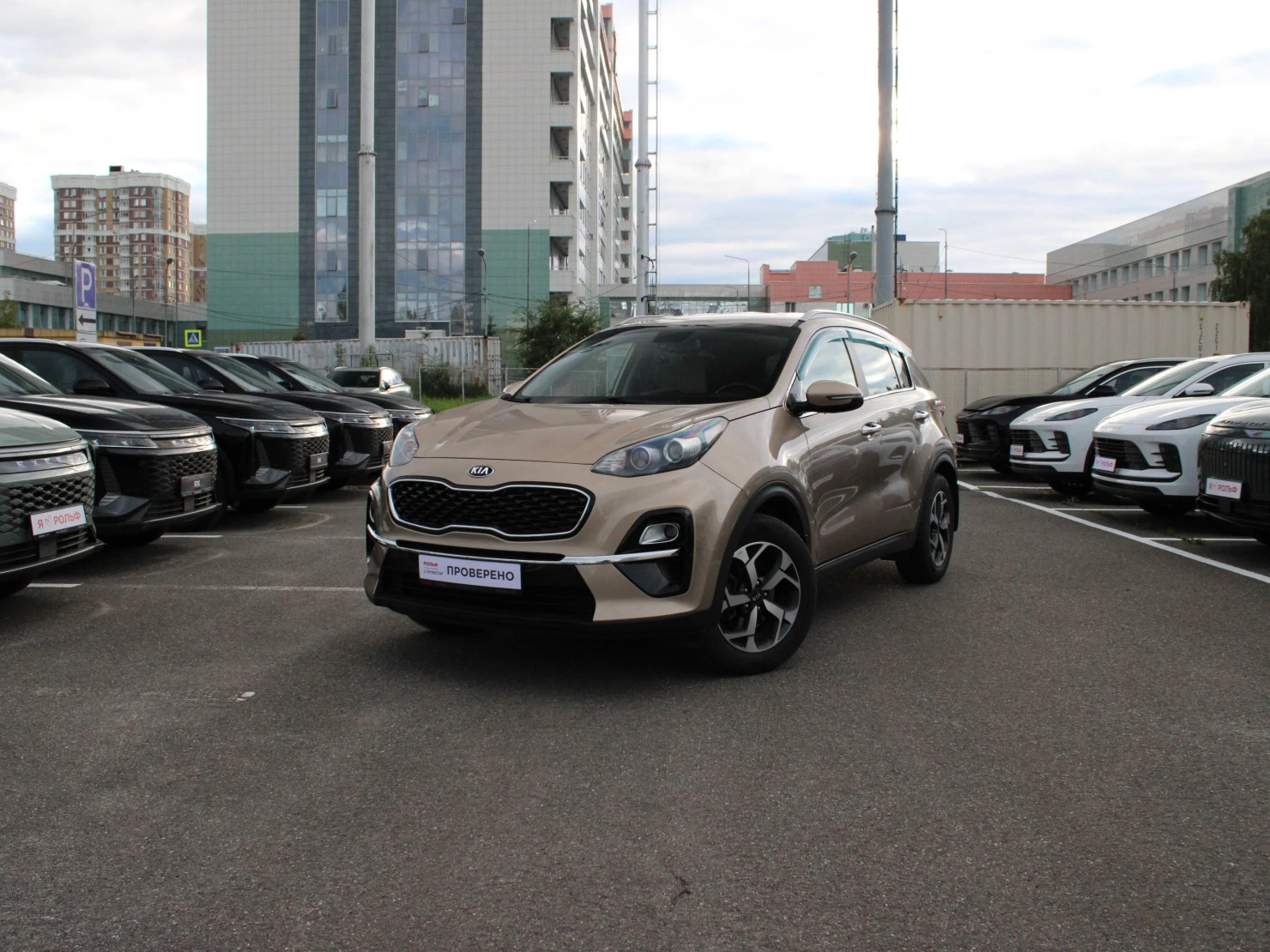 Kia Sportage, 2018