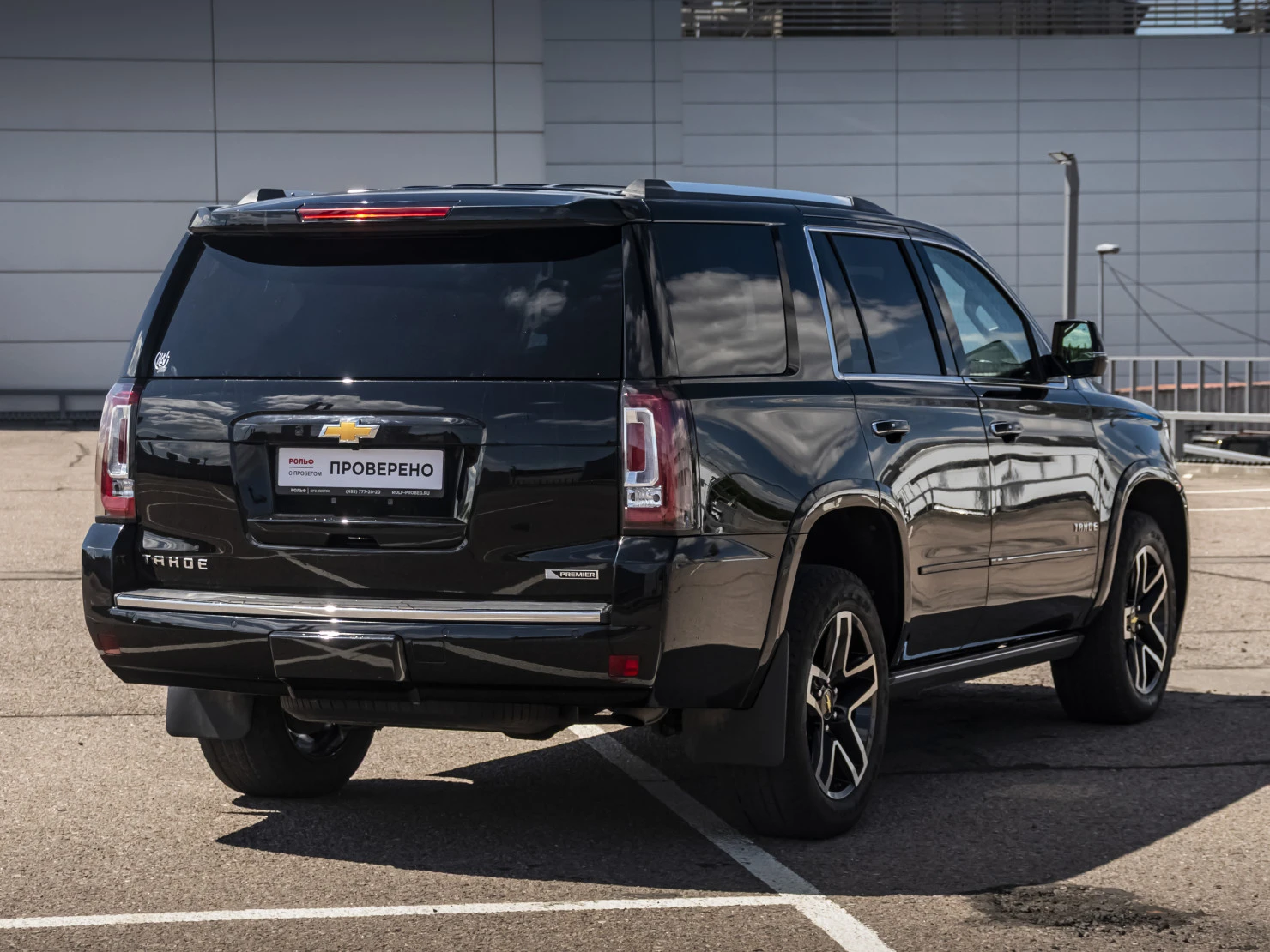 Chevrolet Tahoe, 2017