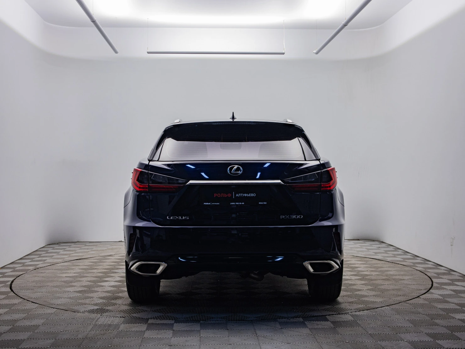 Lexus RX, 2019