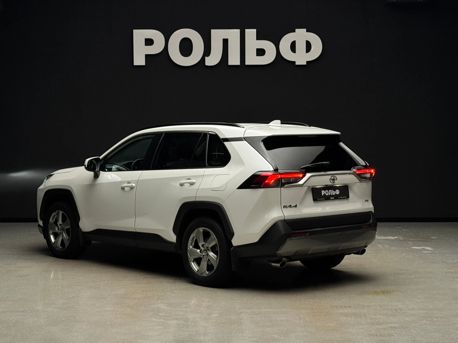 Toyota RAV4, 2020