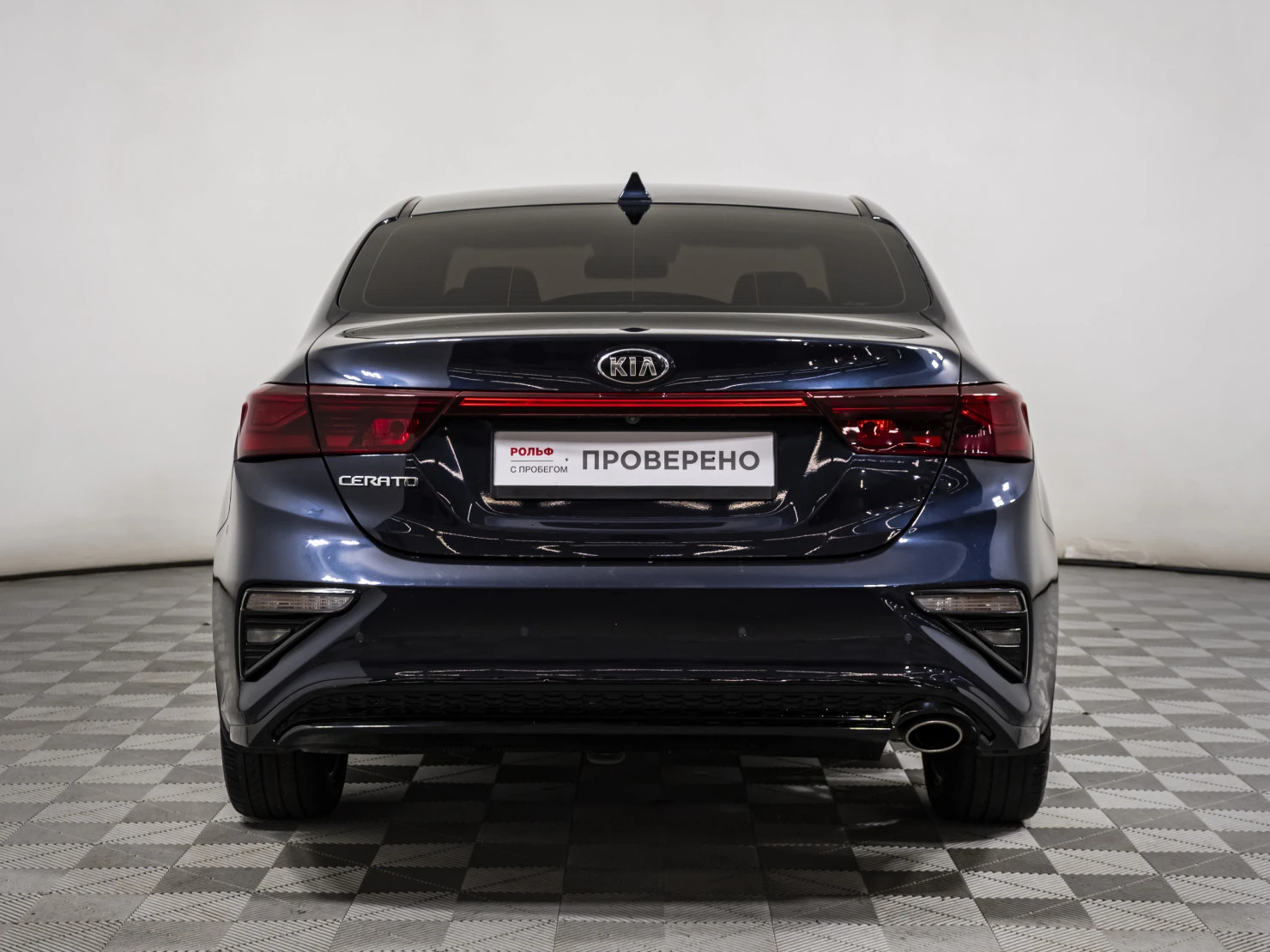 Kia Cerato, 2021