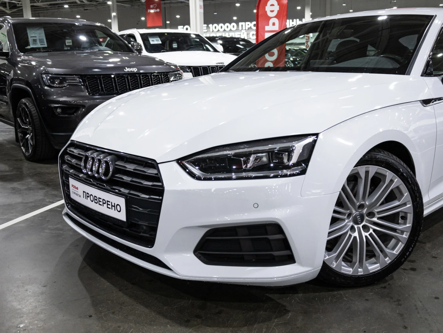 Audi A5, 2019