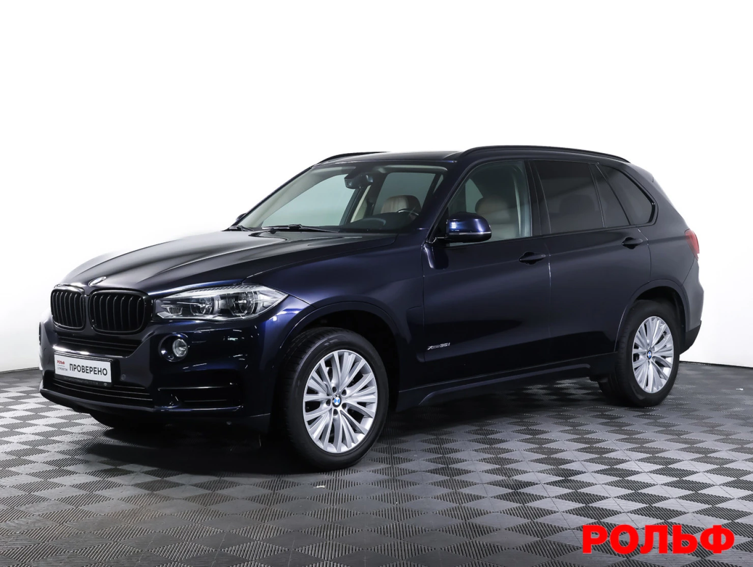 BMW X5, 2016