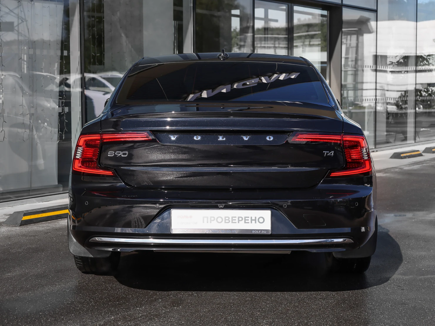 Volvo S90, 2021