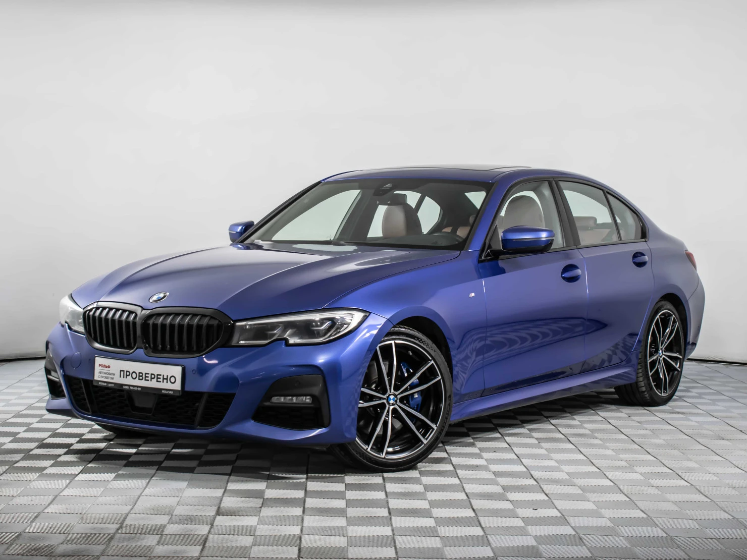 BMW 3 серии, 2020