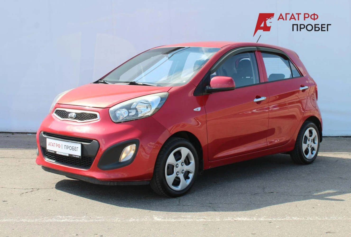 Kia Picanto, 2014