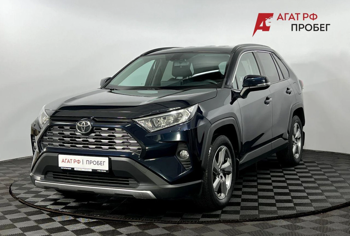 Toyota RAV4, 2020