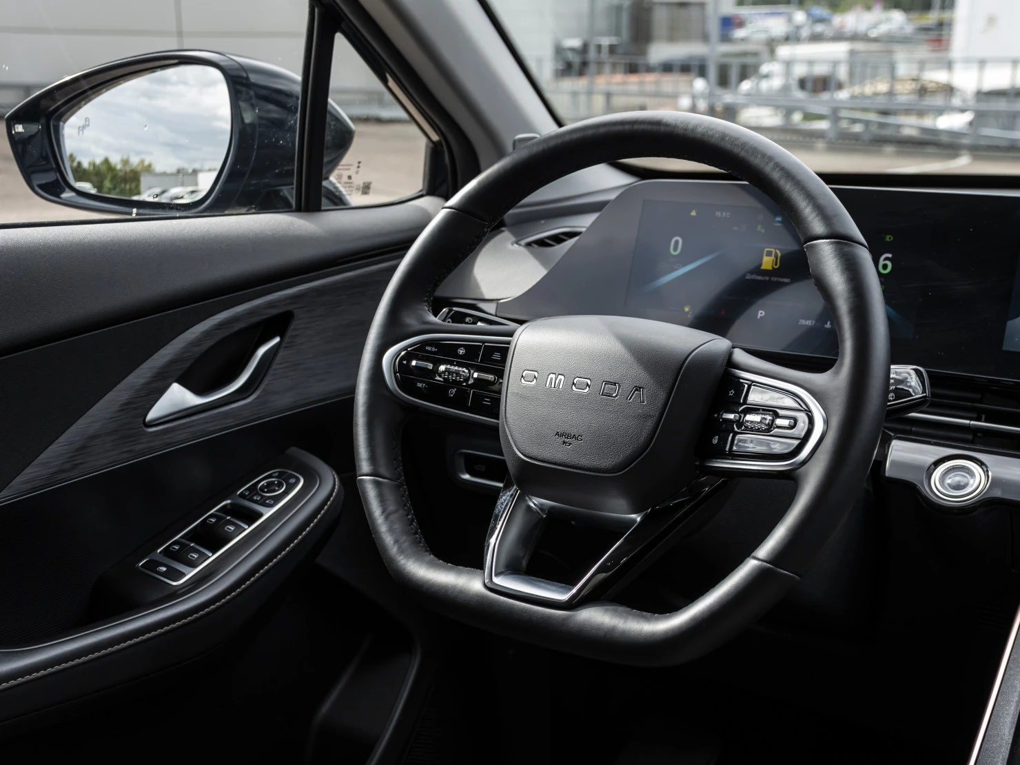 OMODA C5, 2024