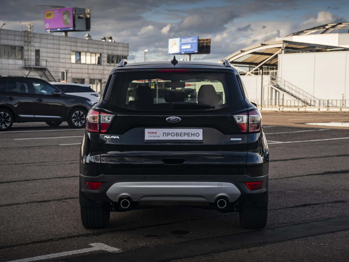 Ford KUGA, 2017