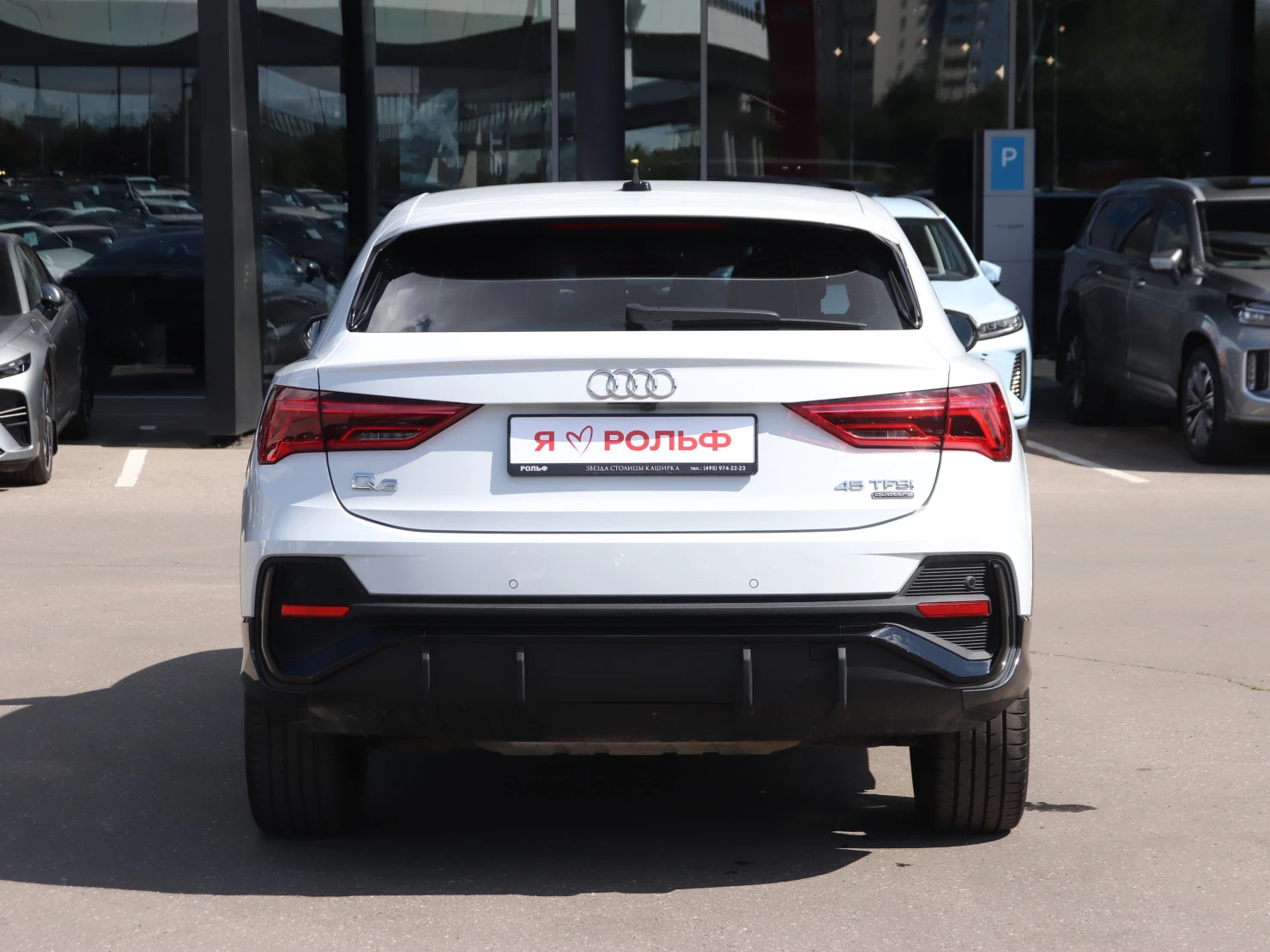 Audi Q3 Sportback, 2022