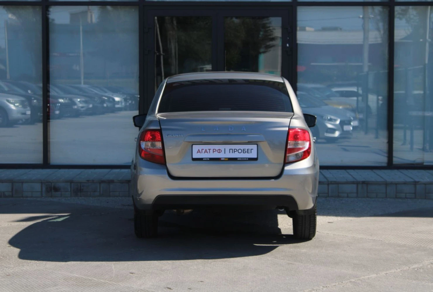 LADA (ВАЗ) Granta, 2022