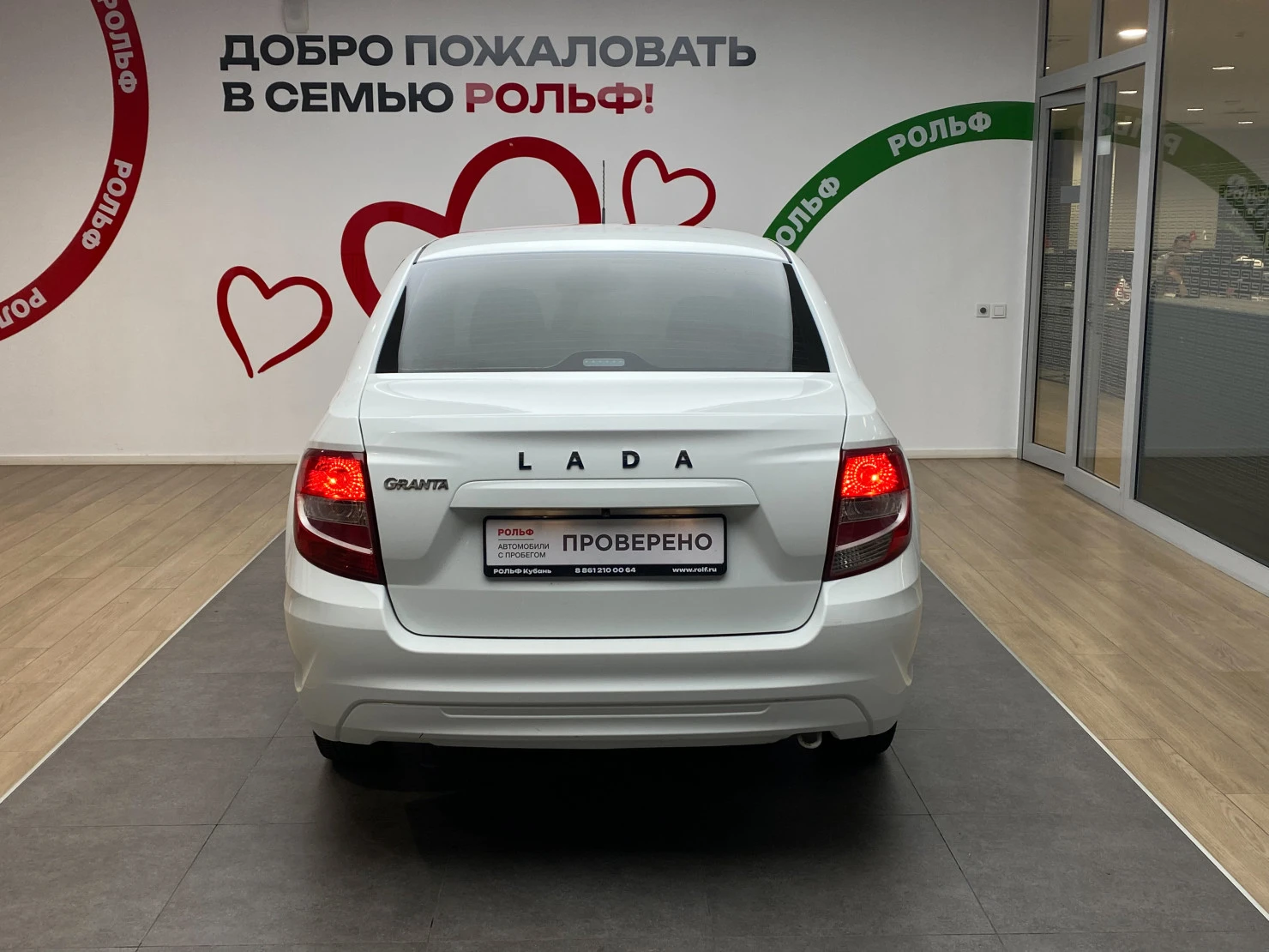 LADA (ВАЗ) Granta, 2020