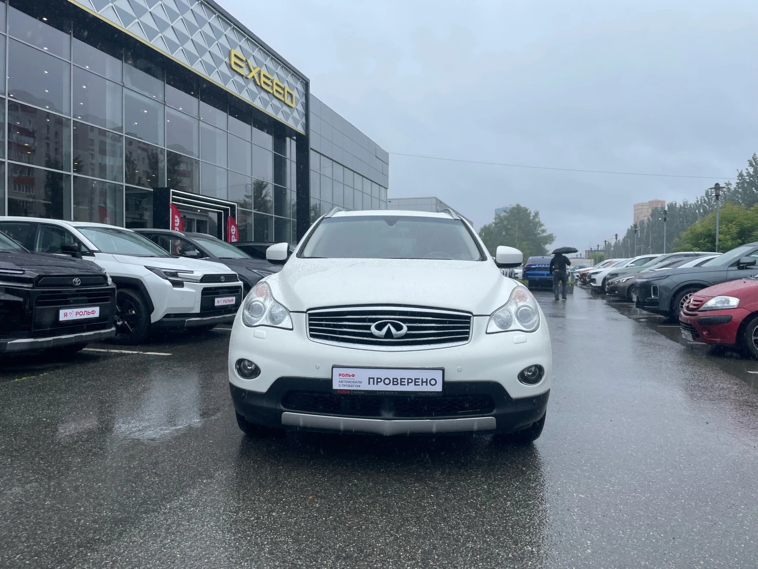 Infiniti QX50, 2014