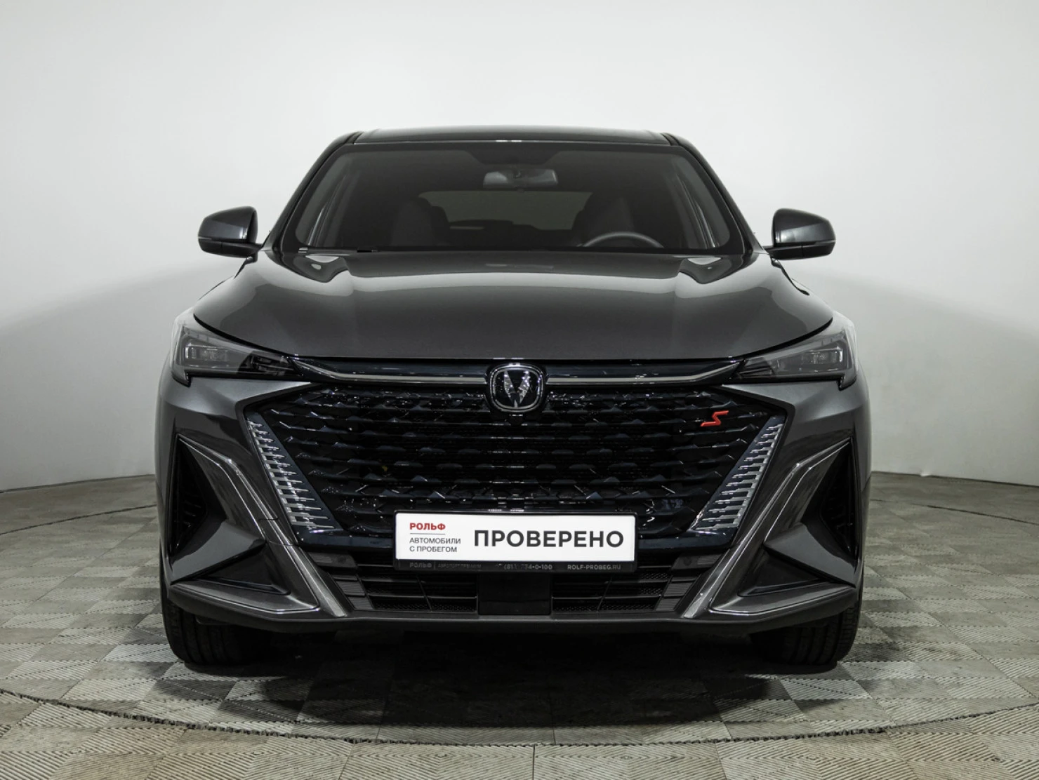 Changan CS35 MAX, 2025