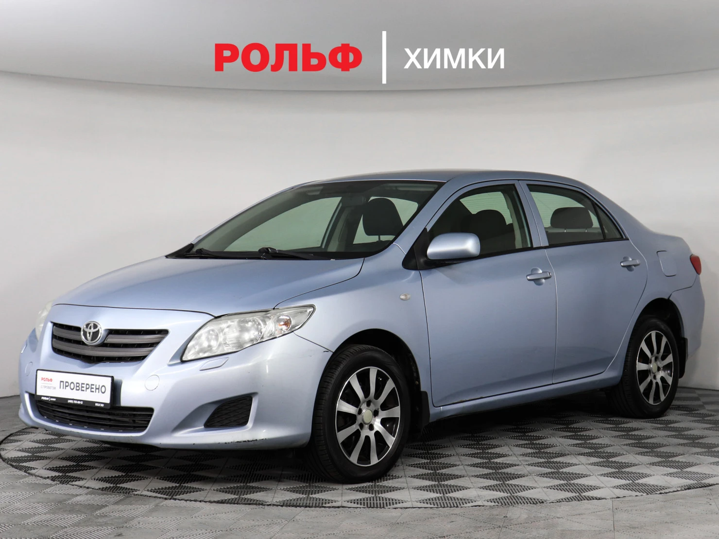 Toyota Corolla, 2008