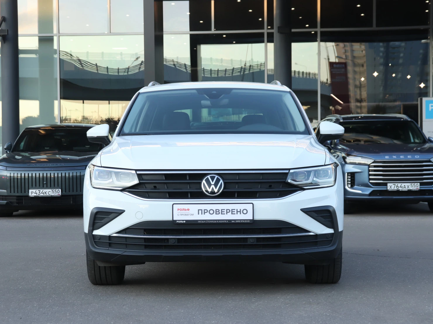 Volkswagen Tiguan, 2021