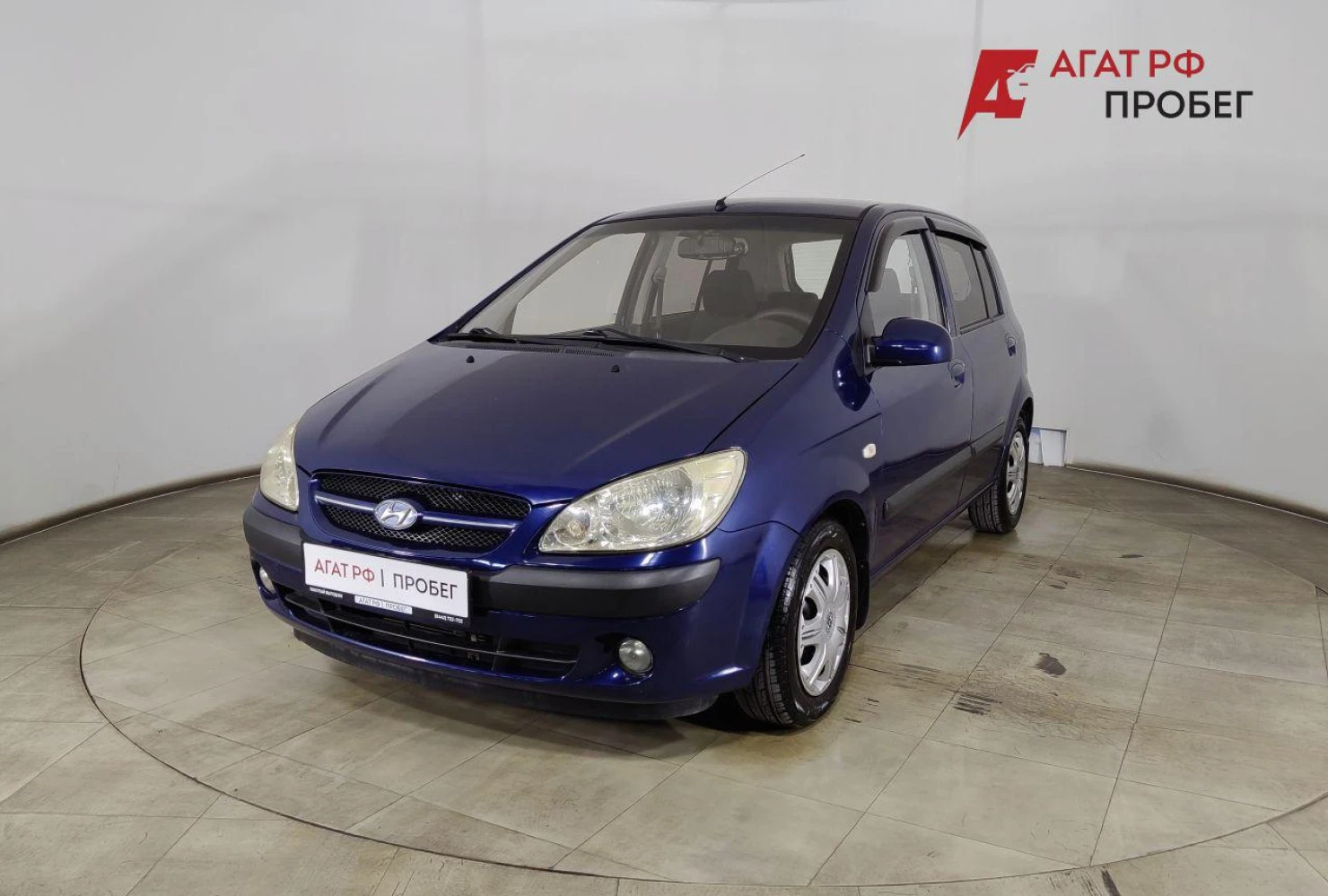 Hyundai Getz, 2007