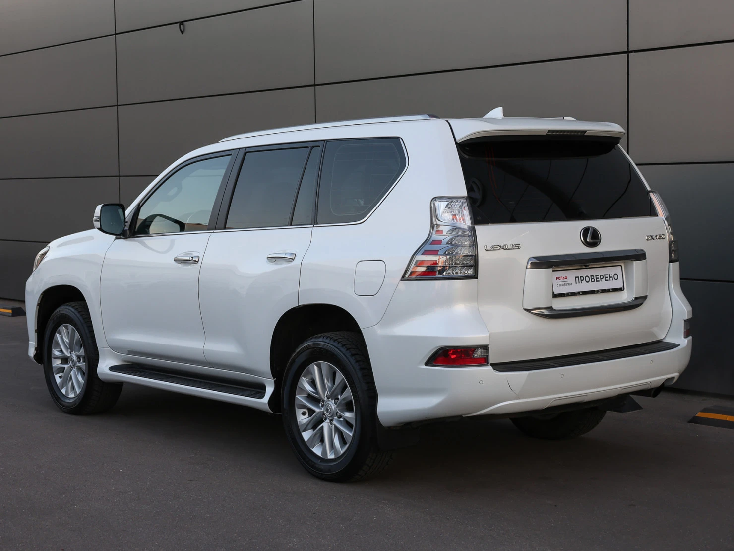 Lexus GX, 2020