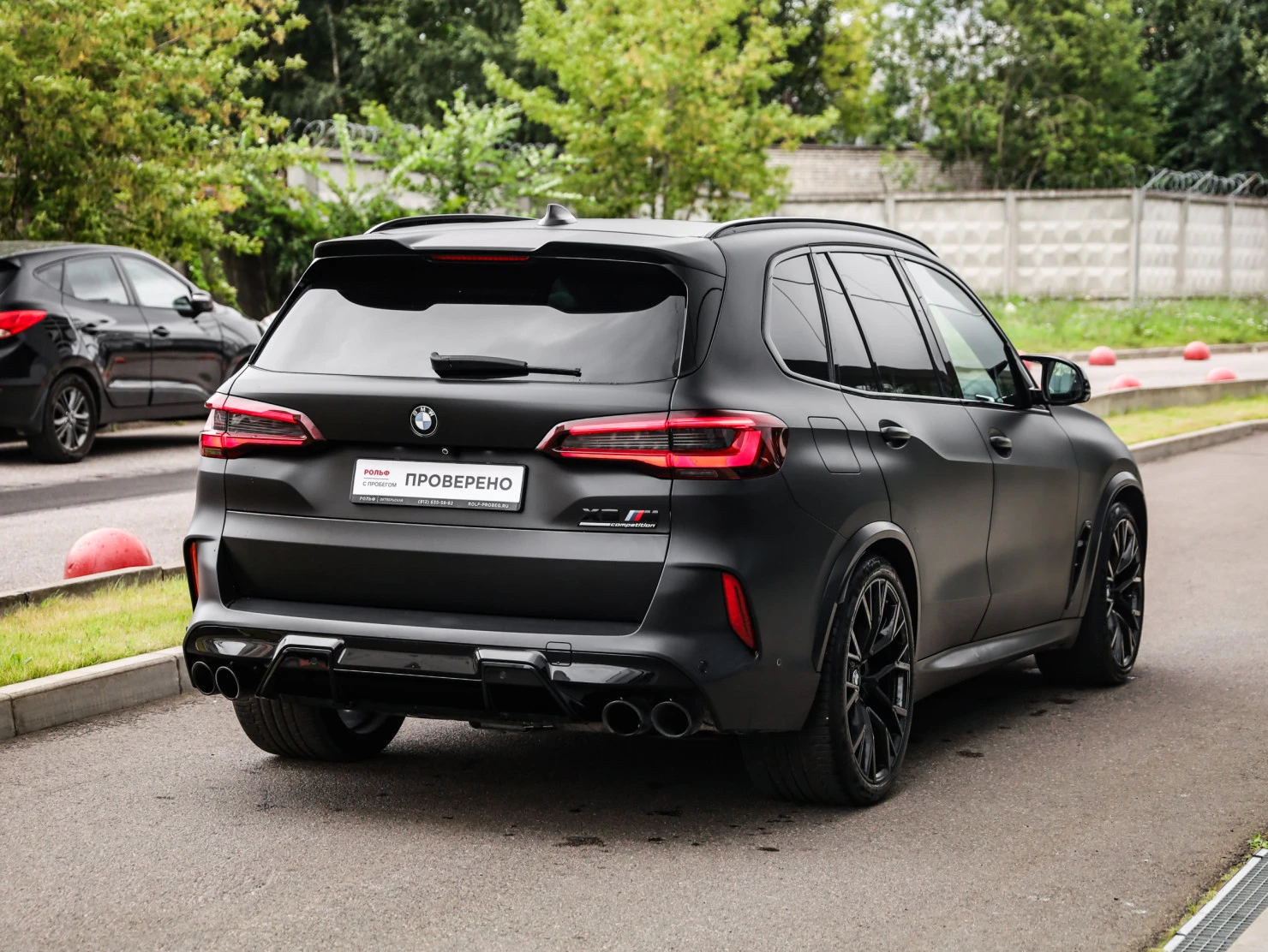 BMW X5 M, 2021