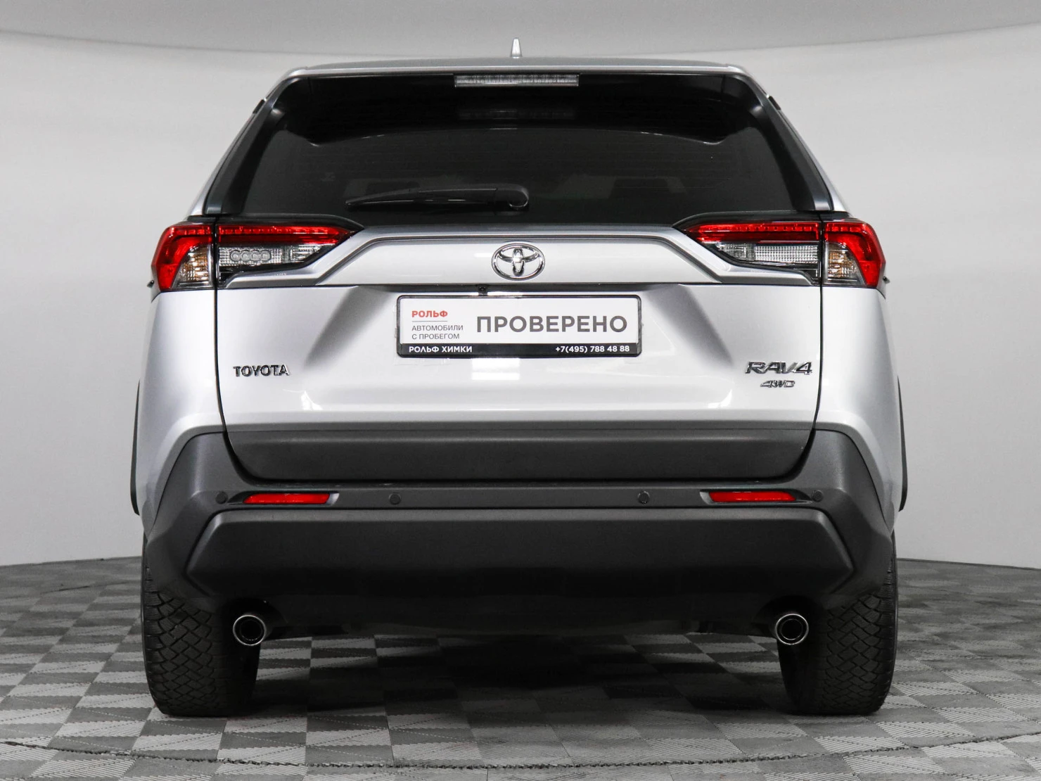 Toyota RAV4, 2022