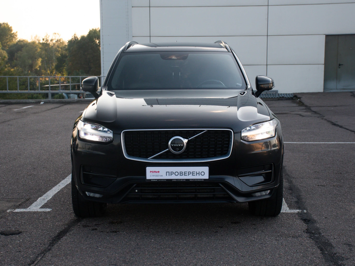 Volvo XC90, 2019