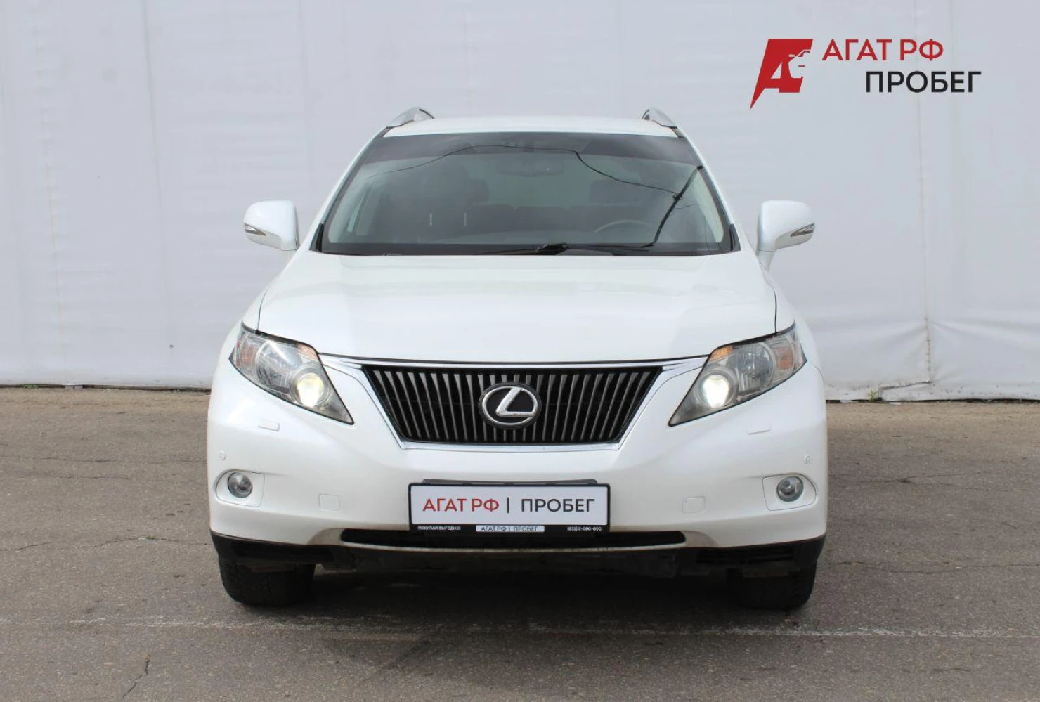 Lexus RX, 2011
