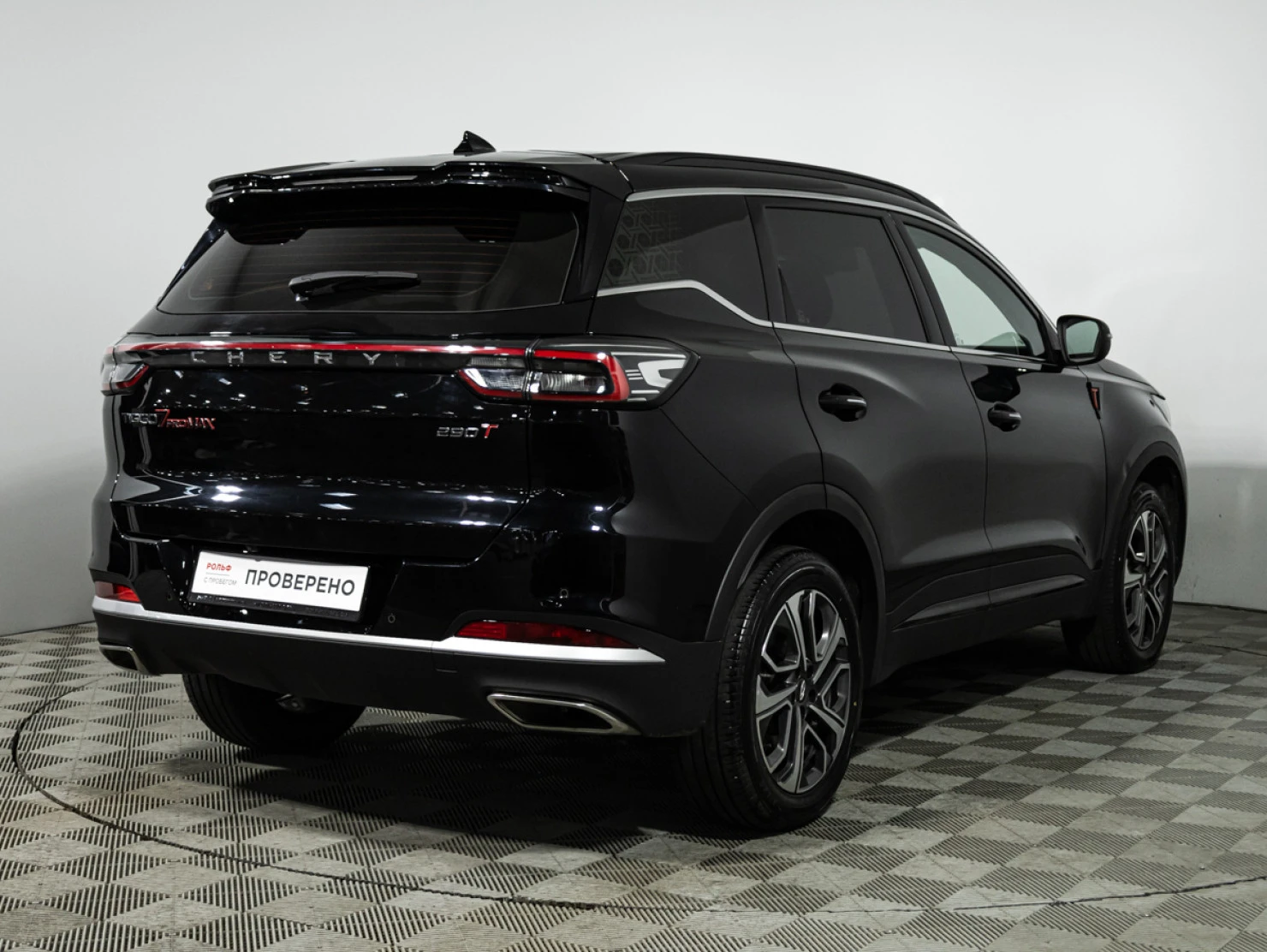 Chery TIGGO 7 Pro MAX, 2024