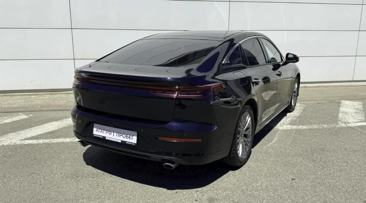 FAW Bestune B70, 2024