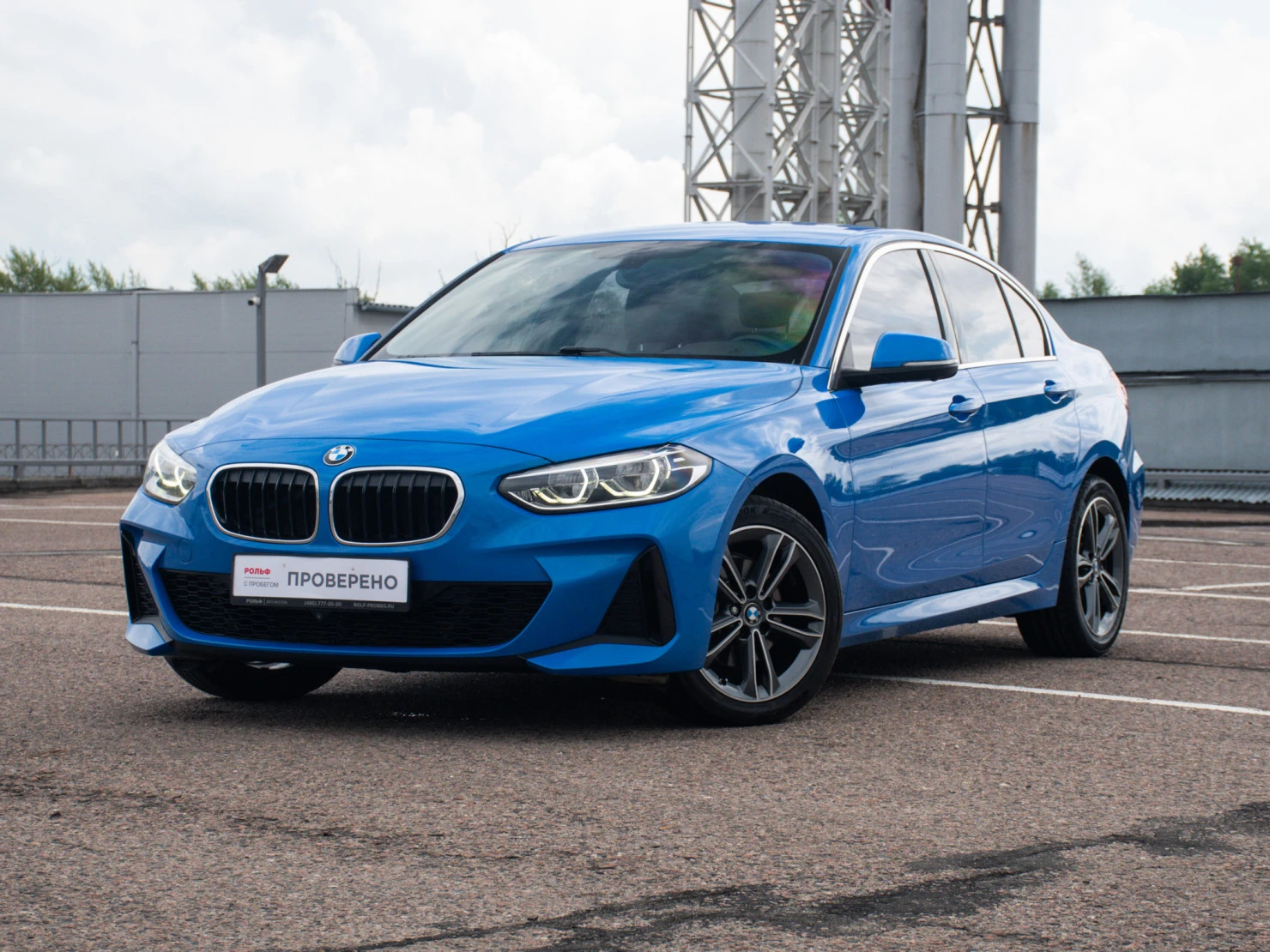 BMW 1 серии, 2020