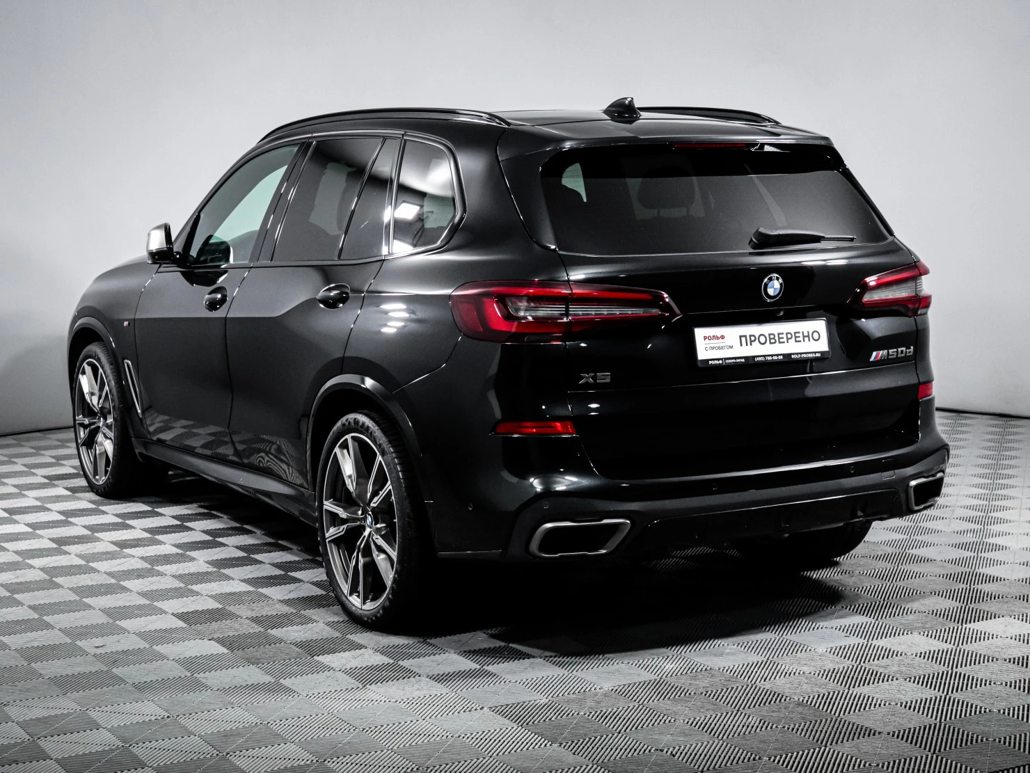 BMW X5, 2021