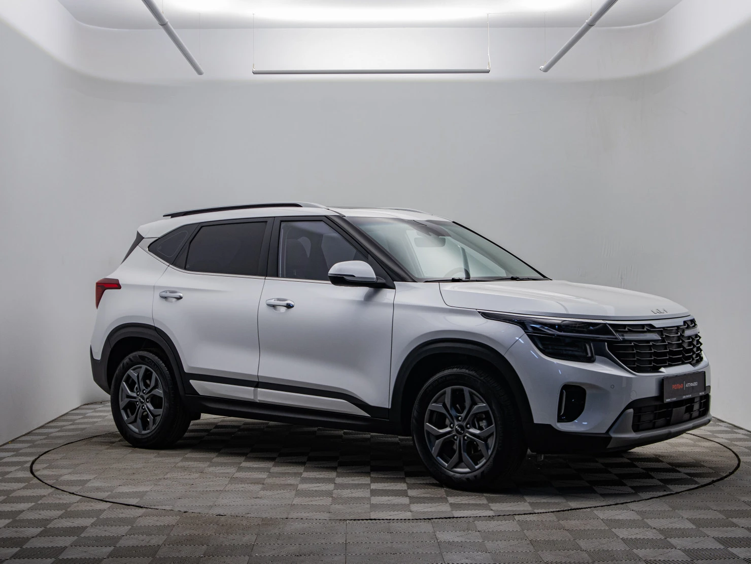 Kia Seltos, 2024