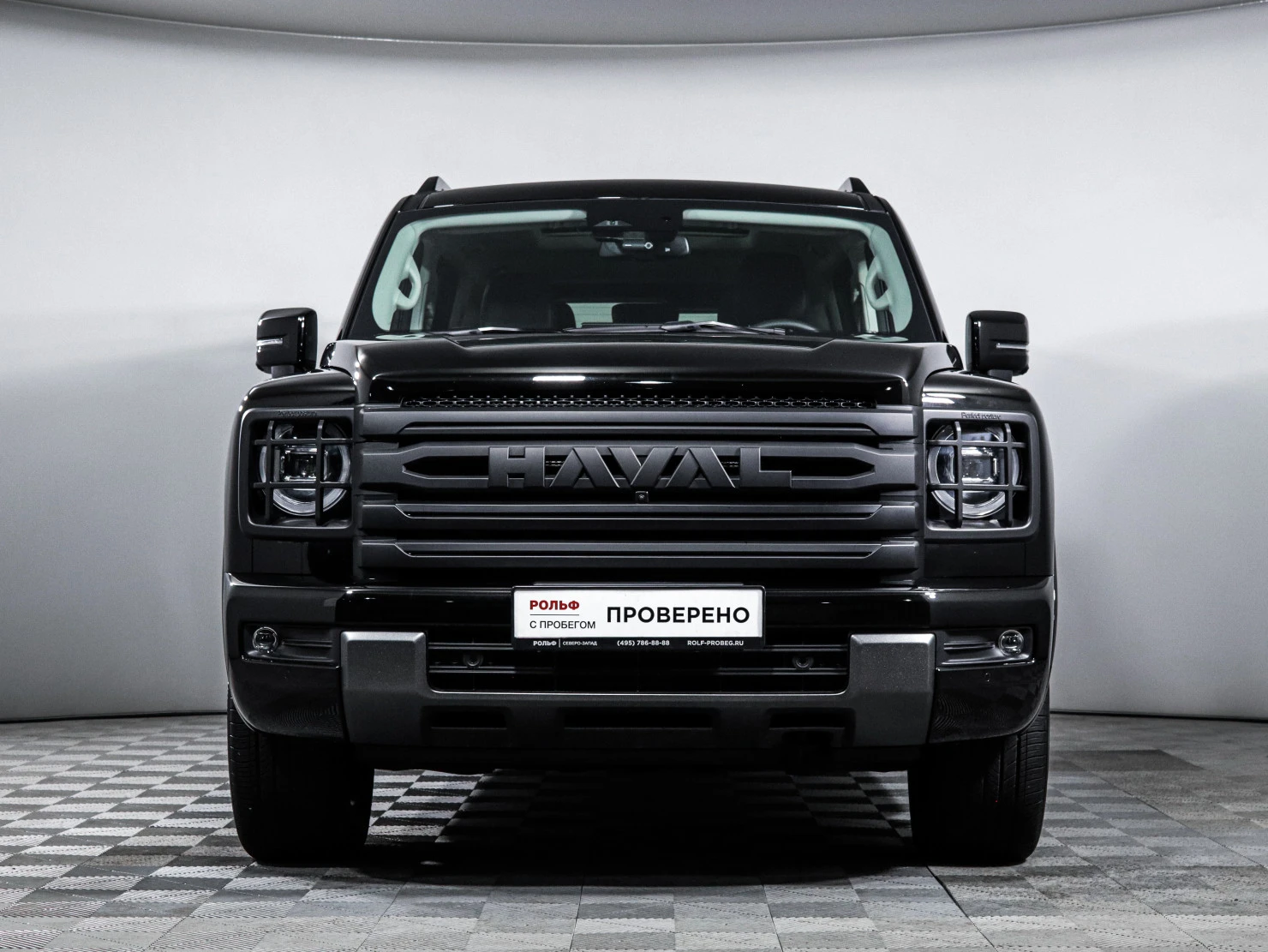HAVAL H9, 2024