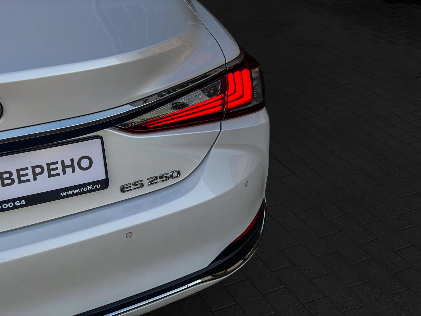 Lexus ES, 2020