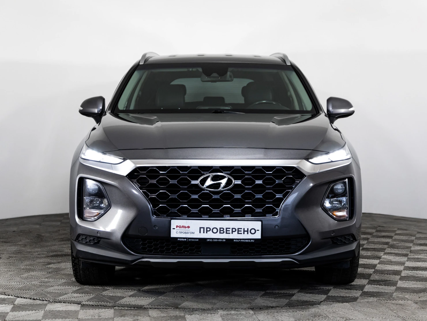 Hyundai Santa Fe, 2020