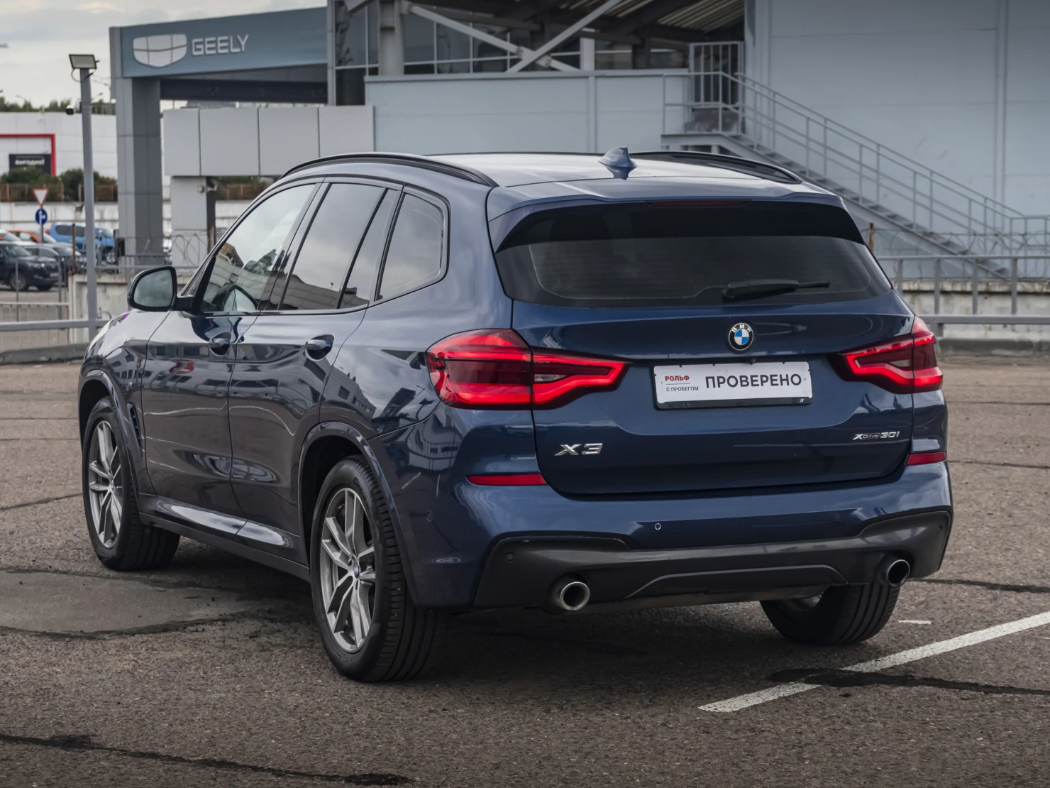 BMW X3, 2018