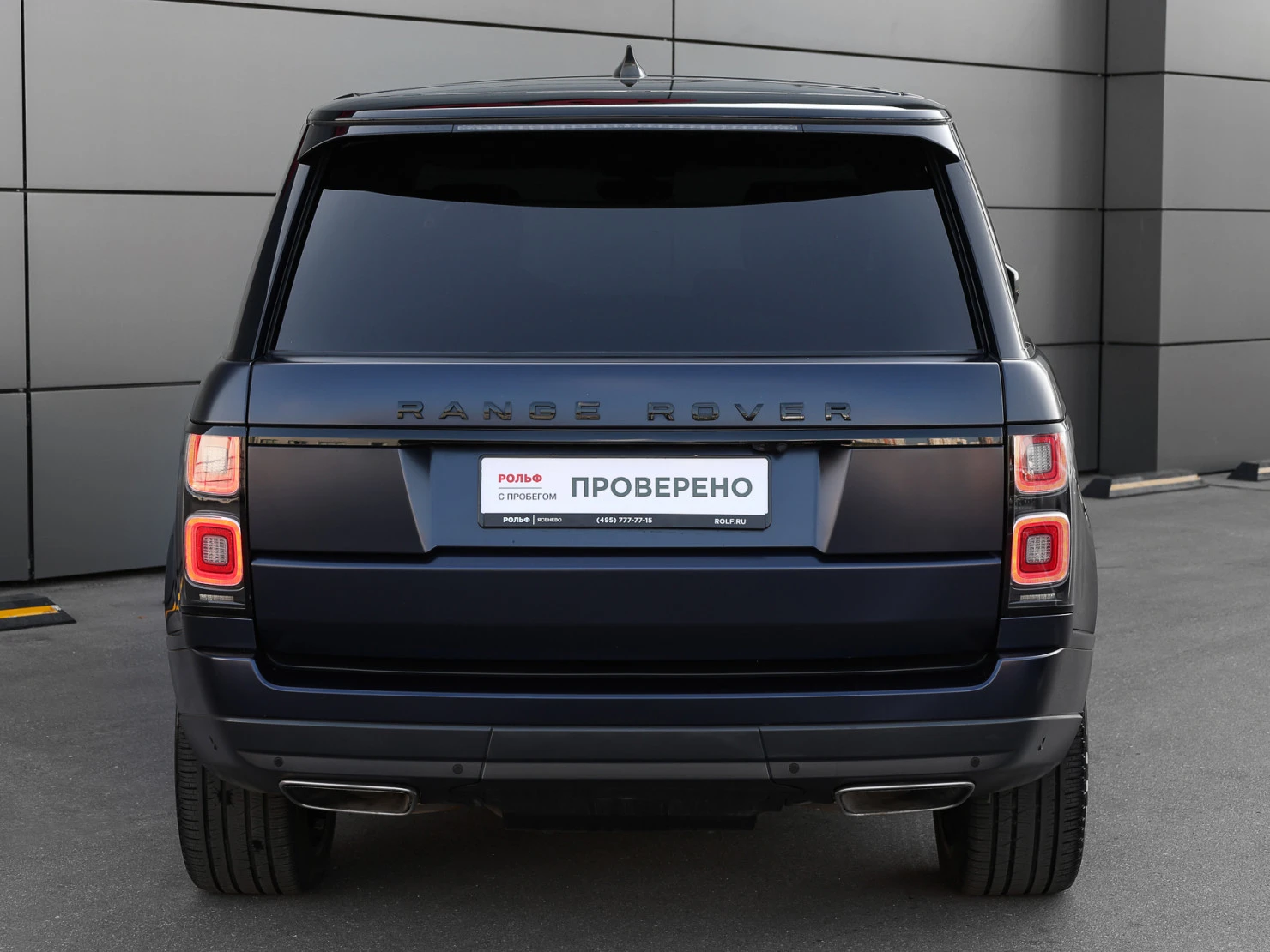 Land Rover Range Rover, 2018