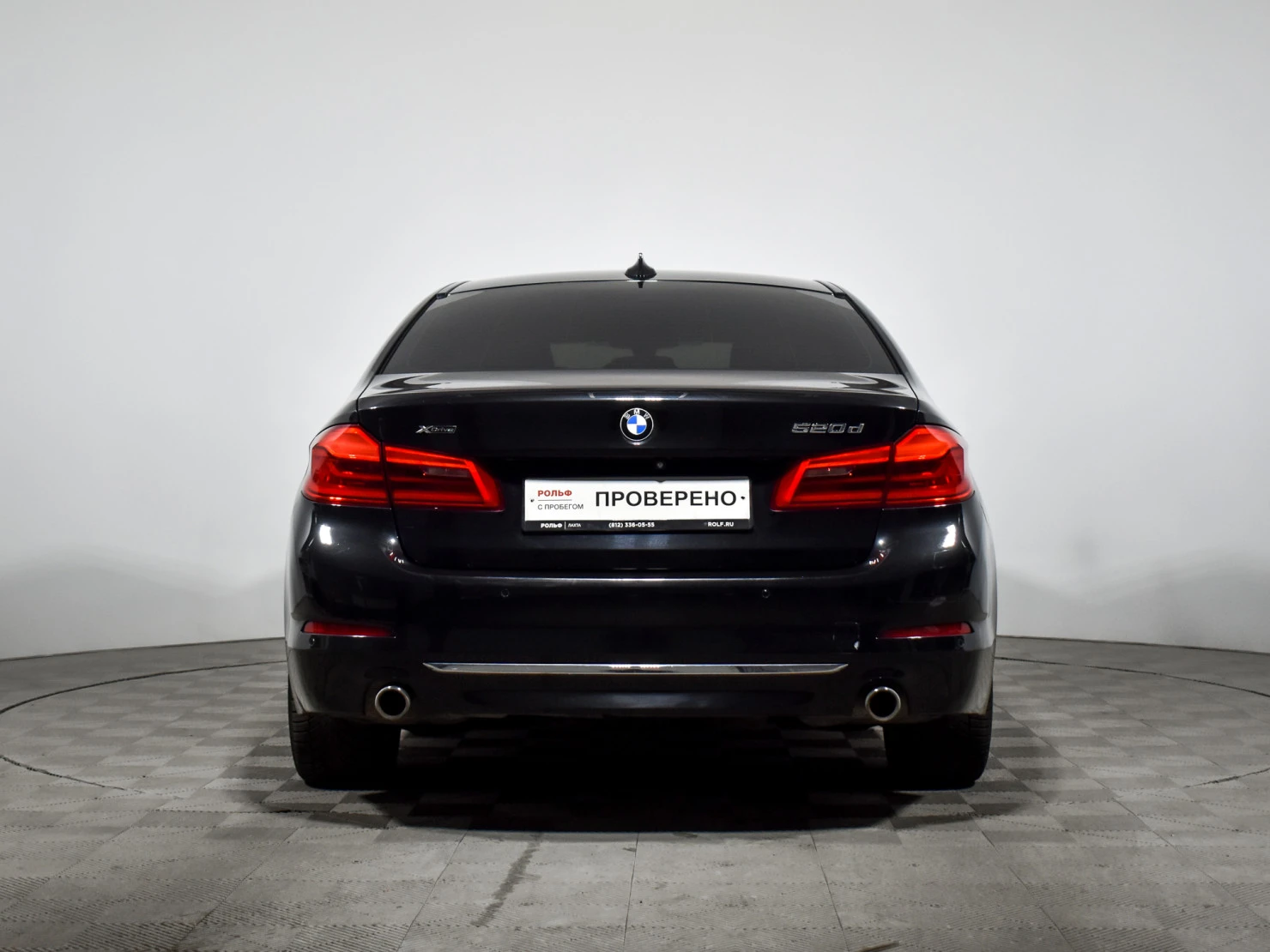 BMW 5 серии, 2017