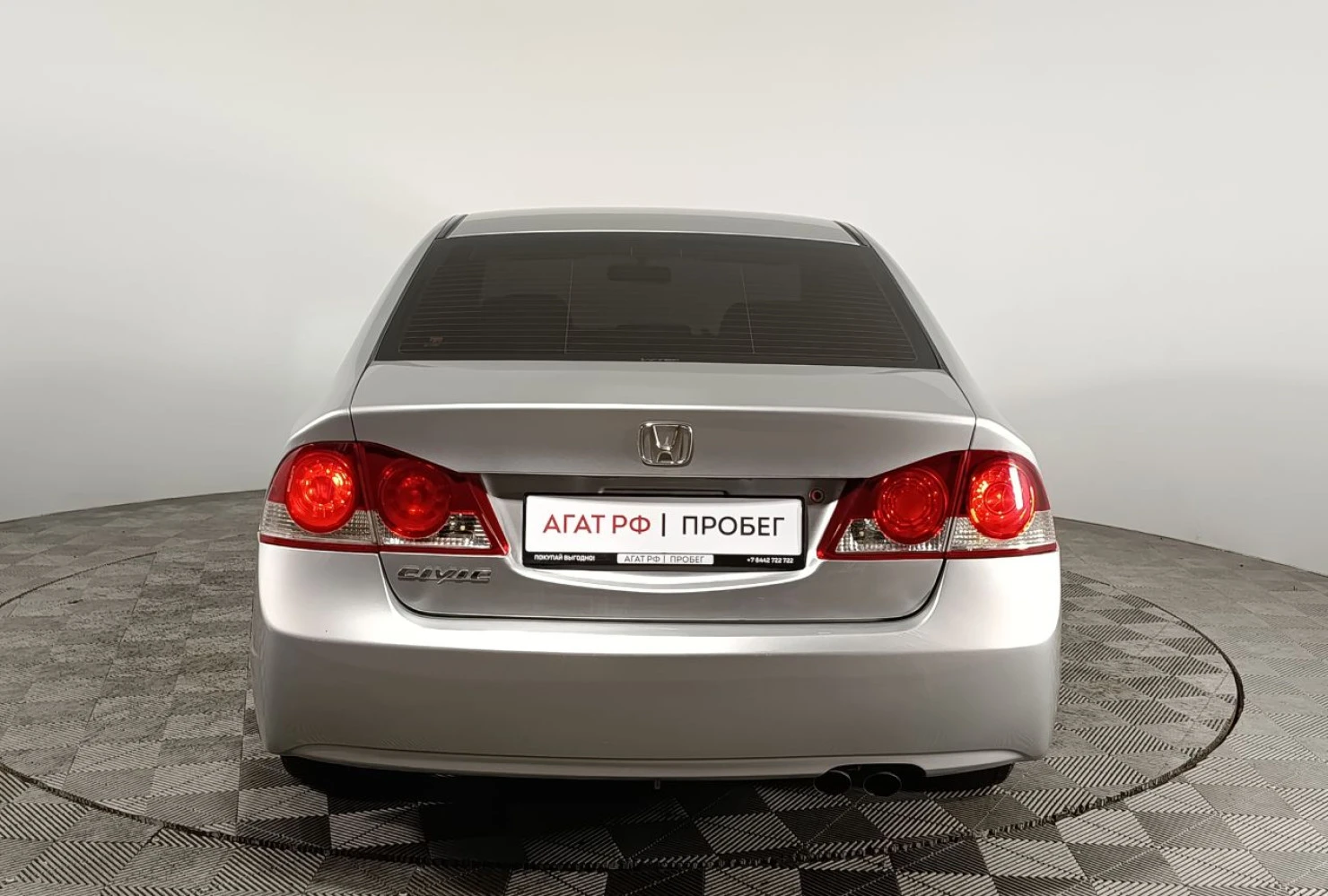 Honda Civic, 2007
