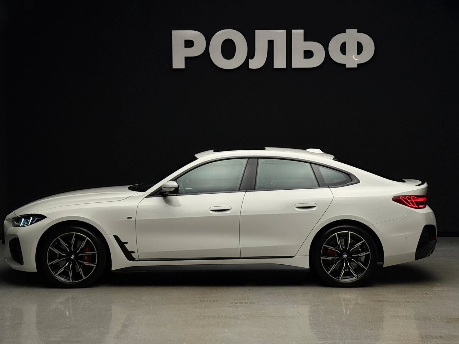 BMW 4 серии, 2025
