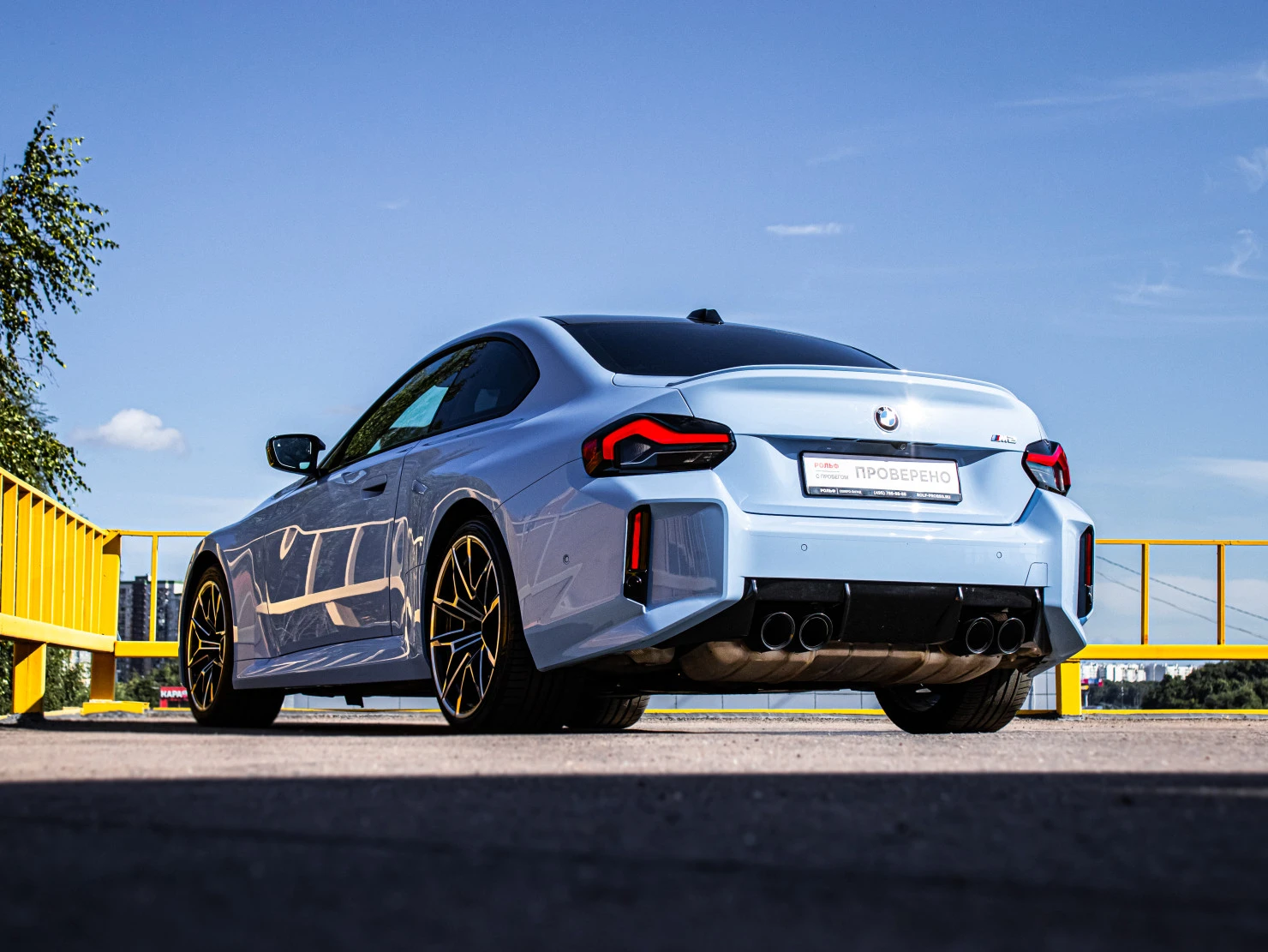 BMW M2, 2023