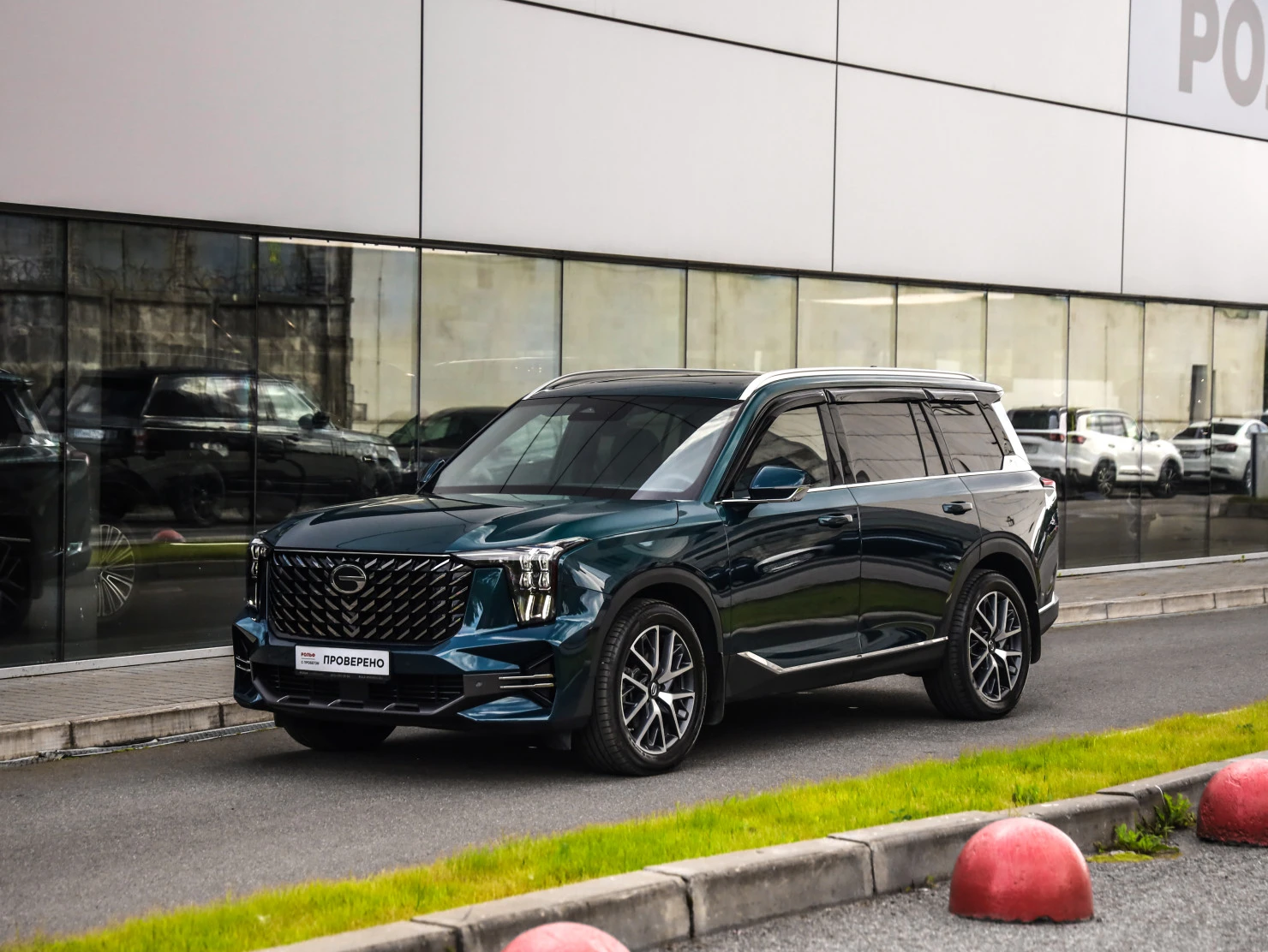 GAC GS8, 2024