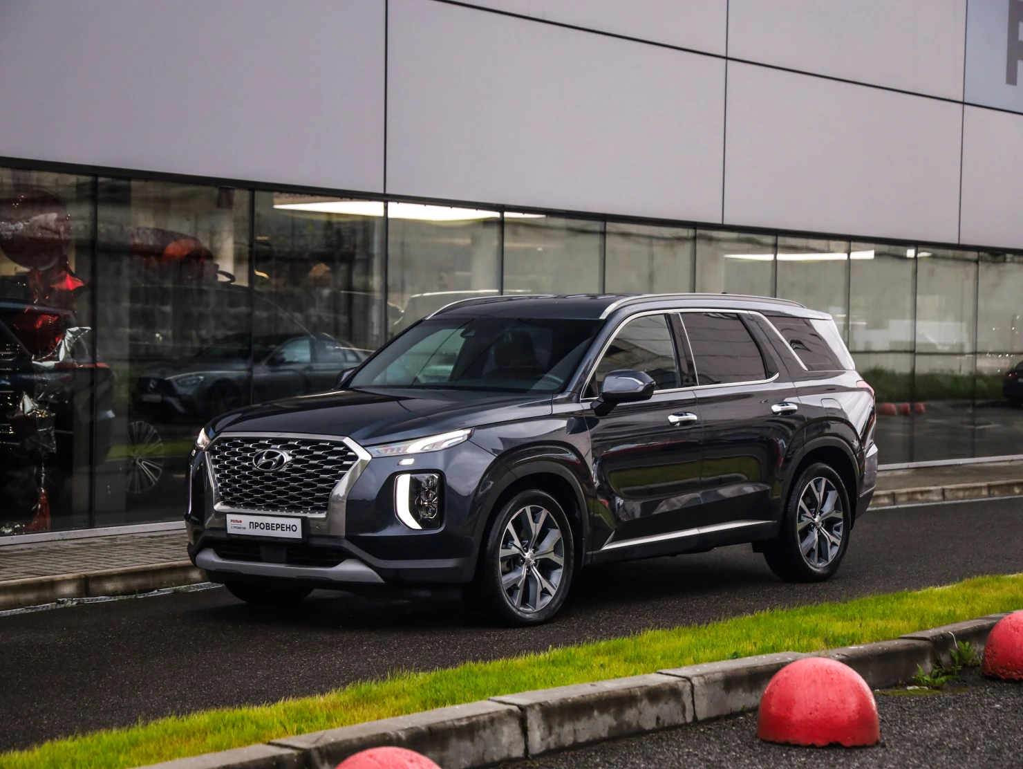 Hyundai Palisade, 2019
