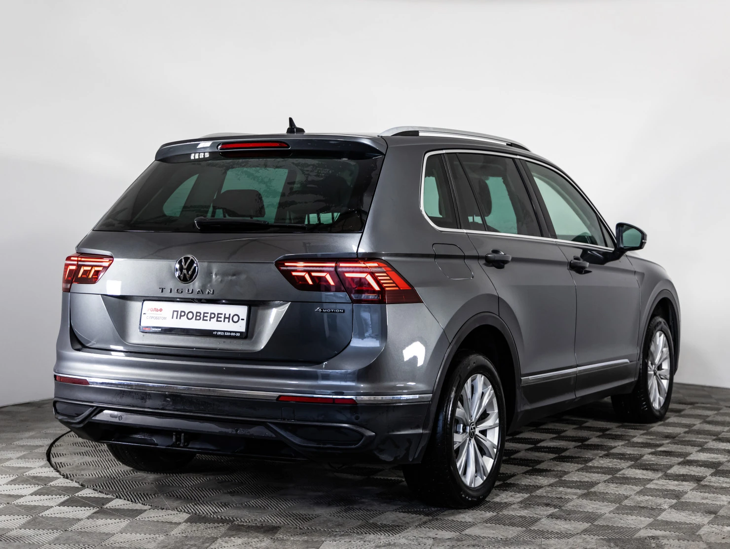 Volkswagen Tiguan, 2021